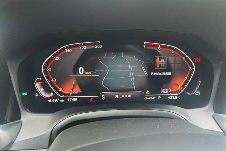 Used BMW 3 Series 2020 Restyled 325Li M Sport Package
