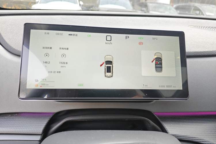 Used BYD Sealion 05 DM-i 2025 DM-i Smart Drive 115KM Flagship Model