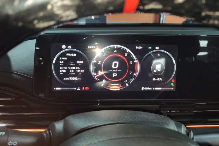 Used GAC Trumpchi EMPOW 2021 270T DCT J16 Version Instrument Cluster