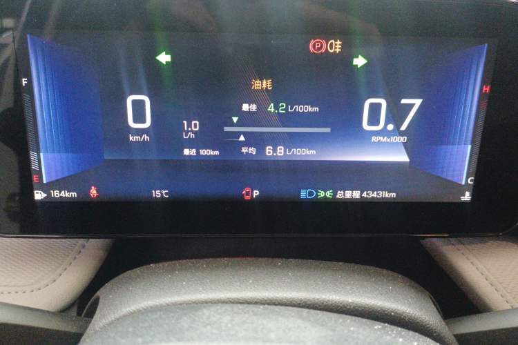 Used Chevrolet Monza 2023 1.5L Dual-Clutch Enjoyment Edition
