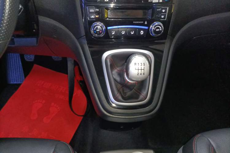 Used Haval H6 2016 Upgraded Model 1.5T Manual Two-Wheel Drive Urban Version
