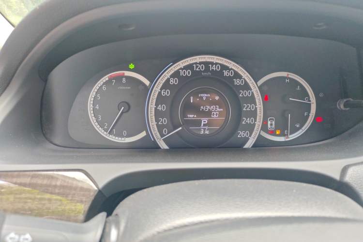 Used Honda Accord 2014 2.4L EX Luxury Edition Odometer Close Up