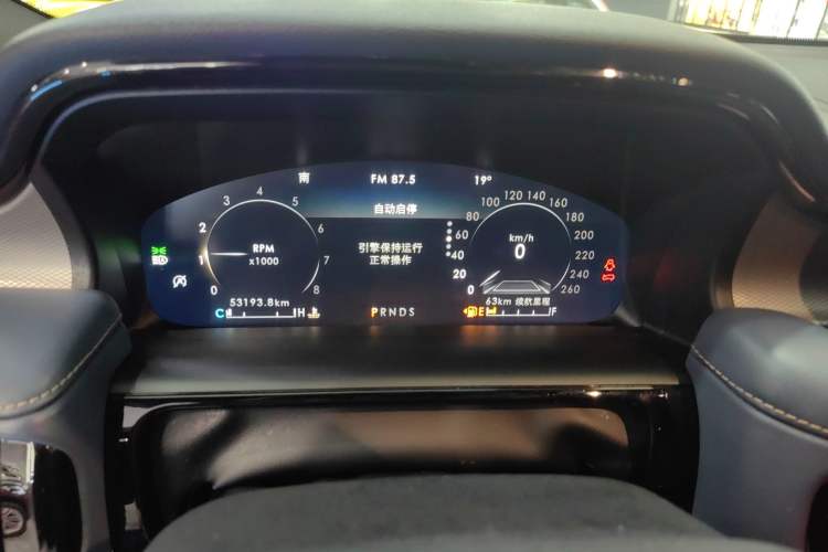 Used Lincoln Nautilus 2021 2.0T Four-Wheel Drive Luxury Edition