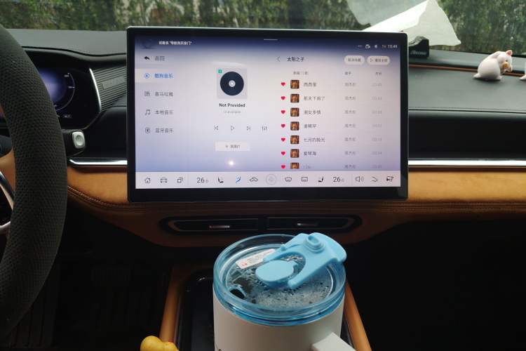 Used Mazda EZ-6 2024 Range-Extended 200 Luxury Edition
