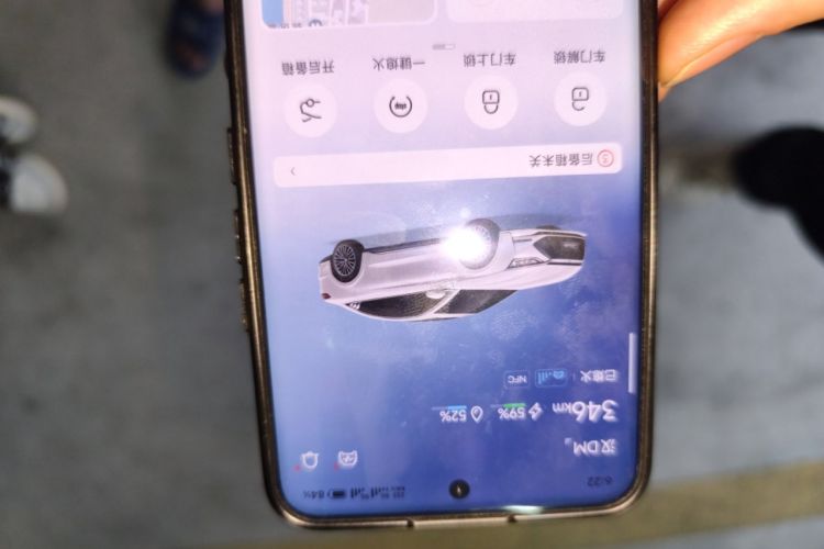 Used BYD Han 2020 DM Four-Wheel Drive Performance Edition Prestige Model
