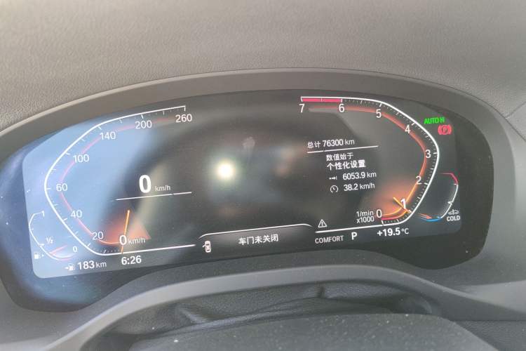 Used BMW X3 2021 xDrive28i Luxury Package
