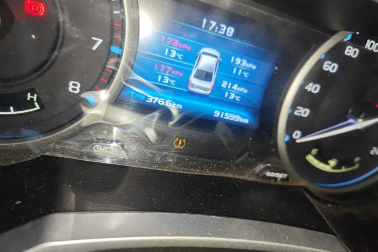 Used Geely Auto Emgrand 2017 Sedan Million Edition 1.5L Manual - Upward Version