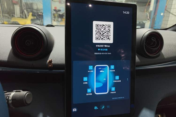 Used BYD Dolphin 2021 405 km Fashion Edition
