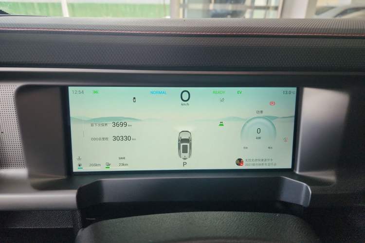 Used JETOUR Shanhai Traveler C-DM 2024 C-DM 208KM Mountain & Wilderness Edition