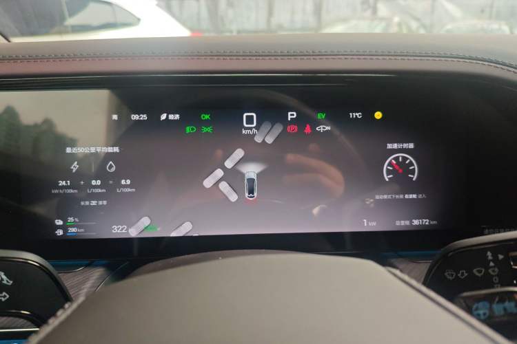 Used Denza Z9GT 2024 1100 Four-Wheel Drive Ultra Version