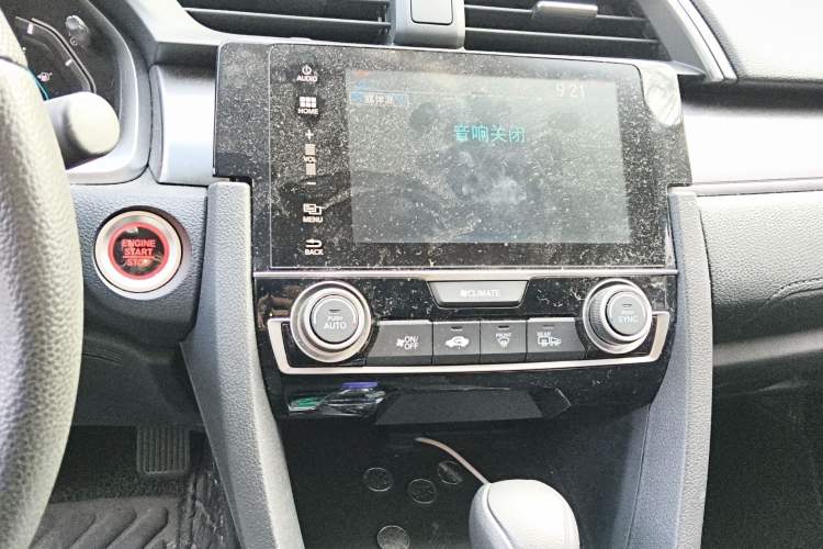 Used Honda Civic 2016 220TURBO CVT Luxury Edition
