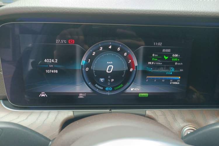 Used Mercedes-Benz E-Class 2019 E 350 L 4MATIC
