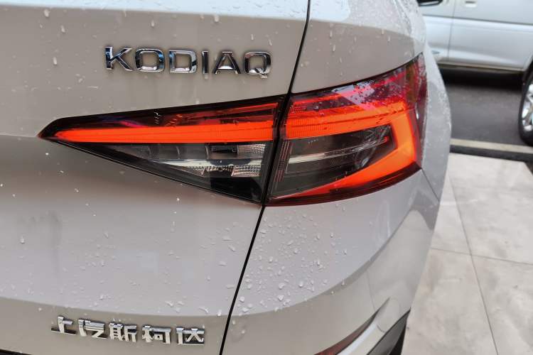 Used Skoda Kodiaq 2018 TSI330 5-Seater Two-Wheel-Drive Luxury Enjoyment Edition Exterior 3