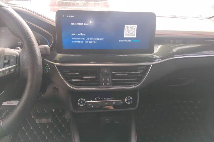 Used Ford Focus 2021 Sedan EcoBoost 180 Automatic ST Line