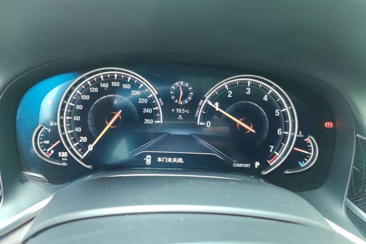 Used BMW 7 Series 2018 730Li Luxury Edition M Sport Package Instrument Cluster