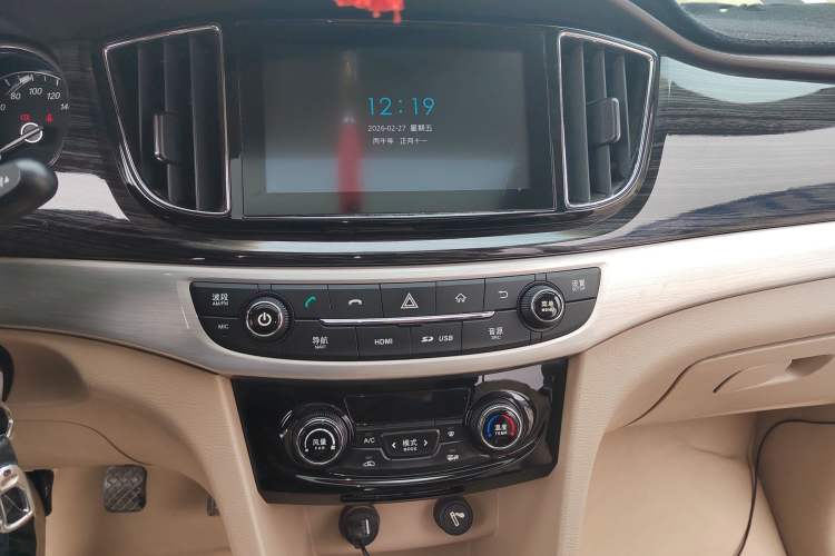 Used Baojun 730 2016 1.5L Manual Luxury Edition 7 Seats