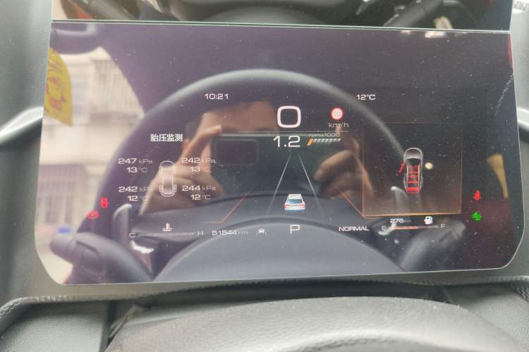 Used Haval DARGO 2021 1.5T DCT Two-Wheel Drive Border Collie Edition