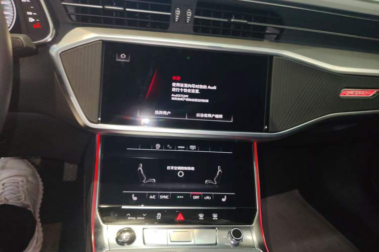 Used Audi A7L 2024 45 TFSI quattro Luxury Edition