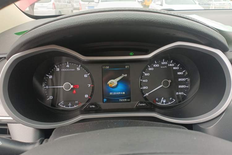 Used Geely Auto Emgrand GS 2018 Sport Edition 1.4T Automatic LingShang Model