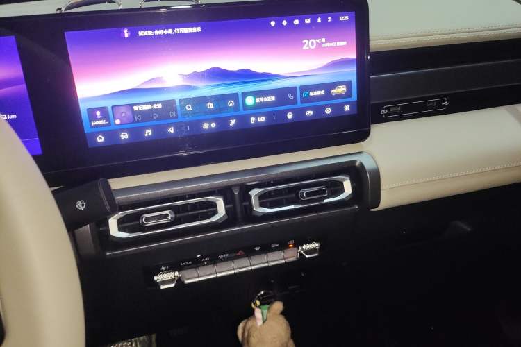 Used Baojun Spark 2023 Intelligent Premium Edition Audio And AC Panel