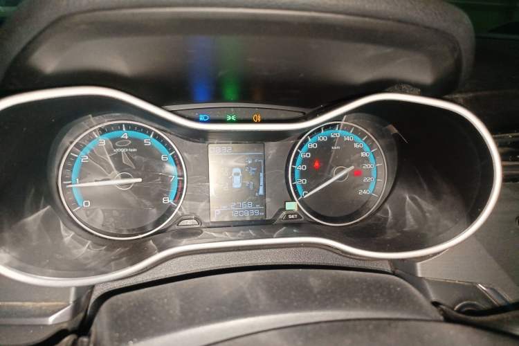 Used Geely Auto Emgrand 2021 UP 1.5L CVT Comfort Model