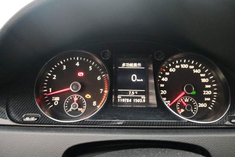 Used Volkswagen Magotan 2016 1.8TSI Luxury Comfort Model