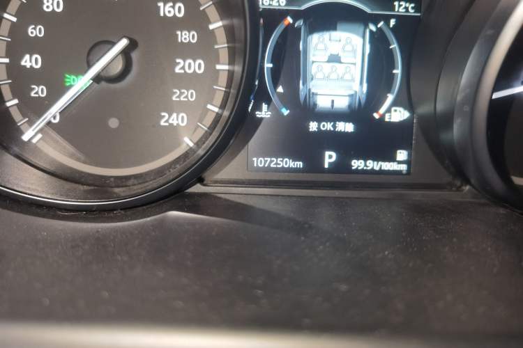 Used Land Rover Discovery Sport 2019 240 PS PURE Edition China VI Standard