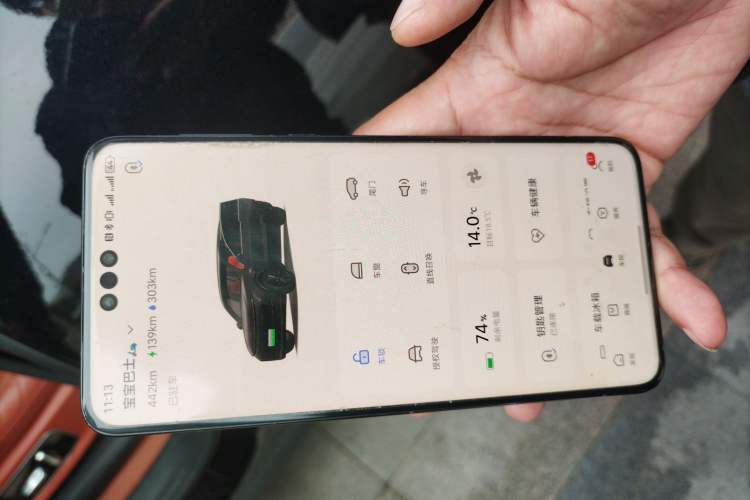 Used Li Auto L9 2023 Pro Model
