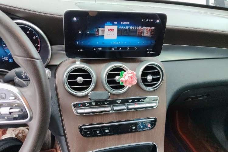 Used Mercedes-Benz GLC 2020 Facelift GLC 300 L 4MATIC Dynamic Edition