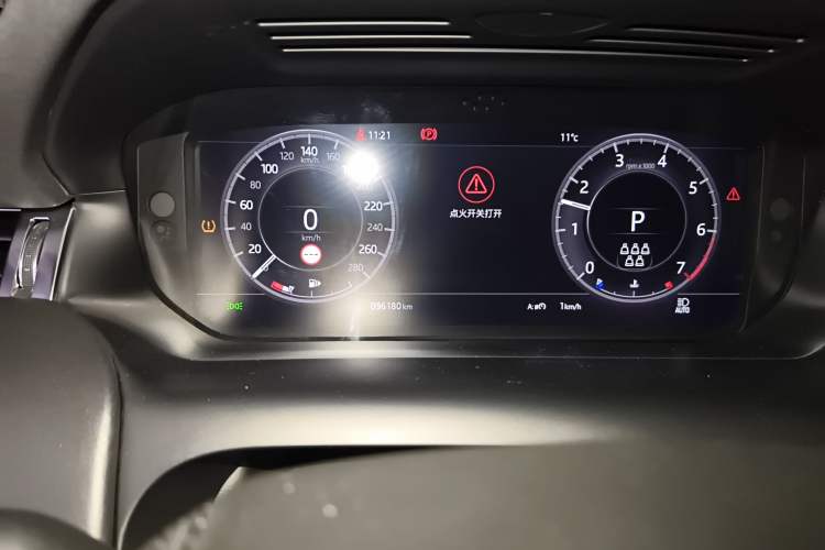 Used Land Rover Discovery Sport 2020 249 PS R-Dynamic Performance Tech Edition 7 Seats
