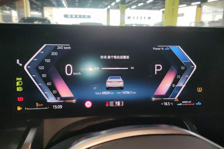 Used BMW 5 Series 2024 525Li Luxury Package
