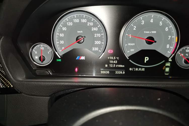 Used BMW M3 2016 M3 four-door sedan
