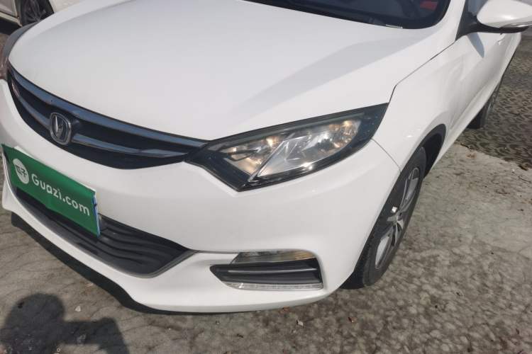 Used CHANGAN Eado 2016 1.6L Manual Junku Model Left Front Headlight