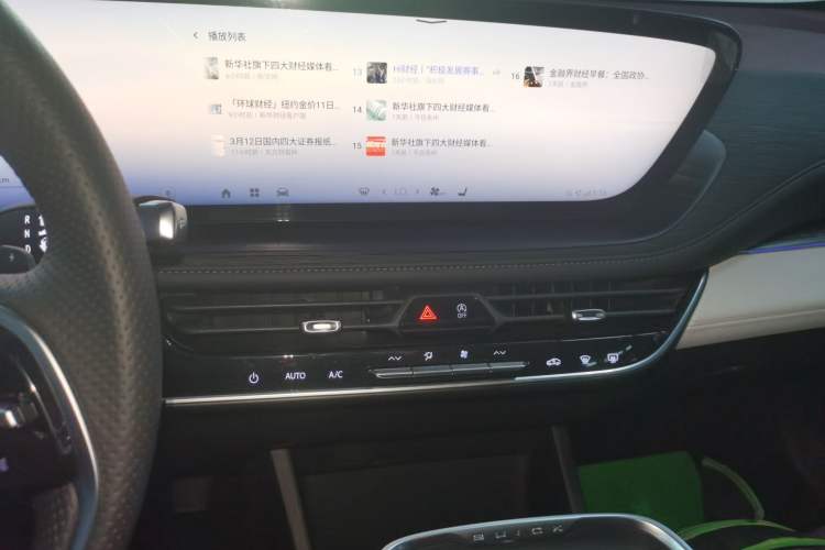 Used Buick LaCrosse 2025 28T Platinum Edition
