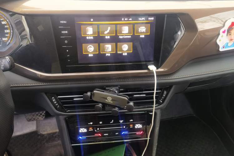 Used Volkswagen Tharu 2021 280TSI Two-Wheel Drive Comfort Edition Audio And AC Panel