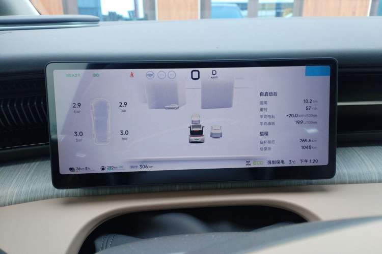 Used XPeng X9 2026 Model—Range-Extended Version 1602 Ultra
