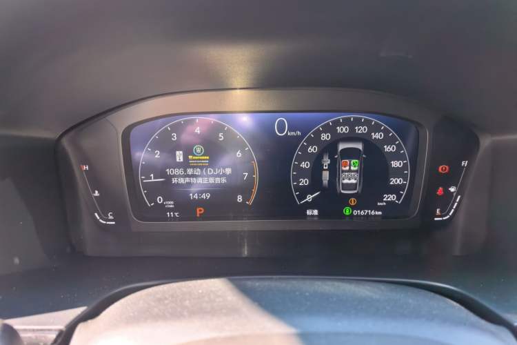 Used Honda Breeze 2023 240TURBO Two-Wheel-Drive Prestige Edition 5 Seats Instrument Cluster