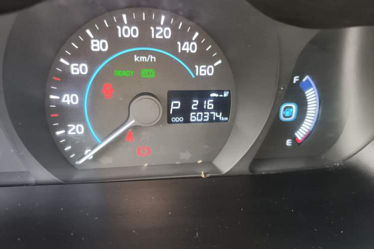 Used HORKI 300E 2017 Revised Version Standard Edition