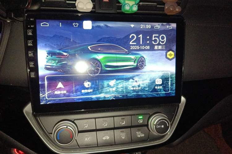 Used Honda Crider 2019 180 Turbo CVT Luxury Edition China V
