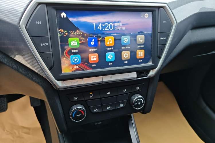 Used FAW Junpai A50 2018 1.5L Manual Comfort Model
