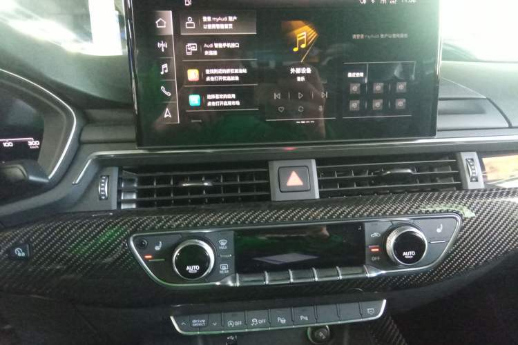 Used Audi A5 2021 Sportback 45 TFSI quattro Prestige Dynamic Edition Audio And AC Panel