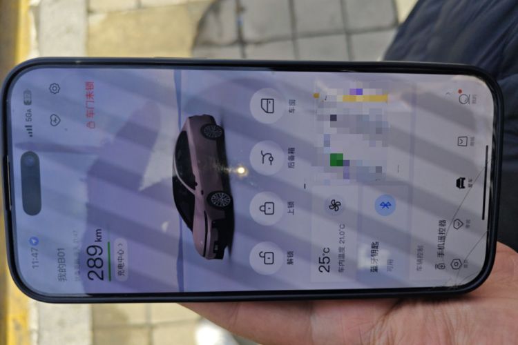 Used Leapmotor B01 2025 650 Enjoyment Edition