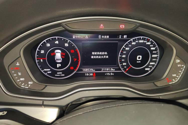 Used Audi Q5L 2018 40 TFSI Prestige Fashion Edition China VI
