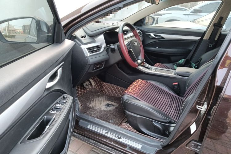 Used Geely Auto Emgrand 2018 1.5L CVT Upward Connect Edition