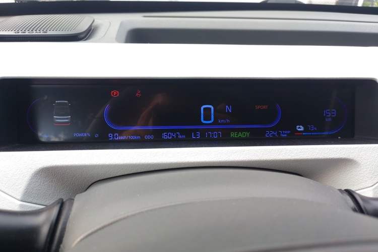 Used Geely Galaxy Panda 2024 200km Panda Rider Instrument Cluster