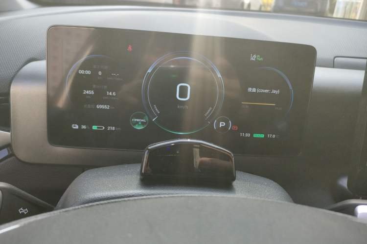 Used AION V 2023 Plus 80 Smart Enjoyment Seven-Seater Edition Ternary Lithium Instrument Cluster