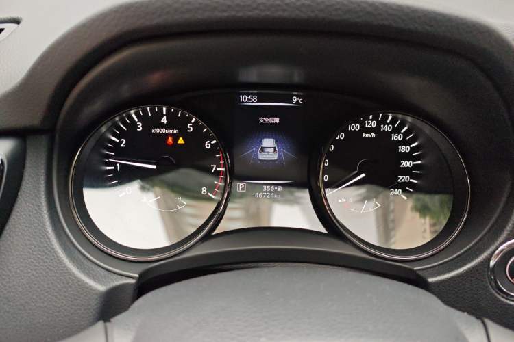 Used Nissan X-Trail 2022 Revised Version 2.0L Two-Wheel Drive Smart Connect Premium Edition
