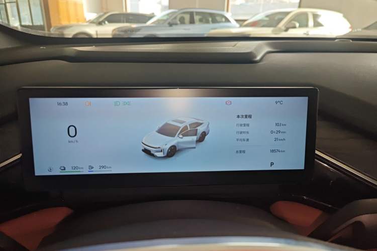 Used Geely Galaxy L6 2025 EM-i 140km Starship Edition