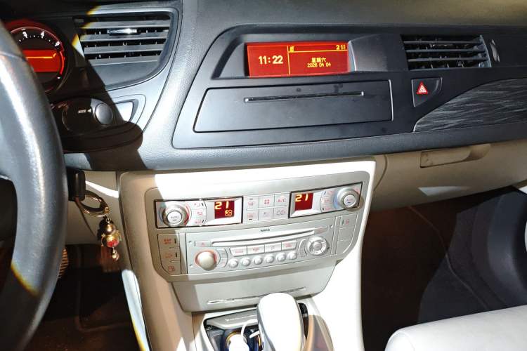 Used Citroen C5 2012 2.0L Automatic Luxury Edition
