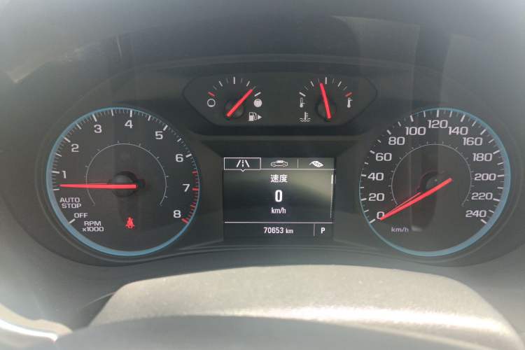 Used Chevrolet Malibu XL 2017 1.5T Automatic Ruichi Edition Instrument Cluster